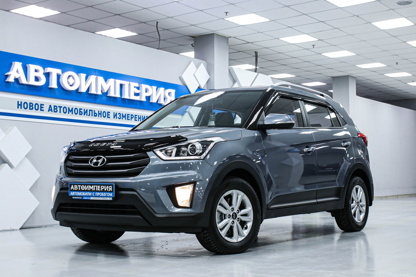 Автосалон АвтоИмперия | Hyundai Creta